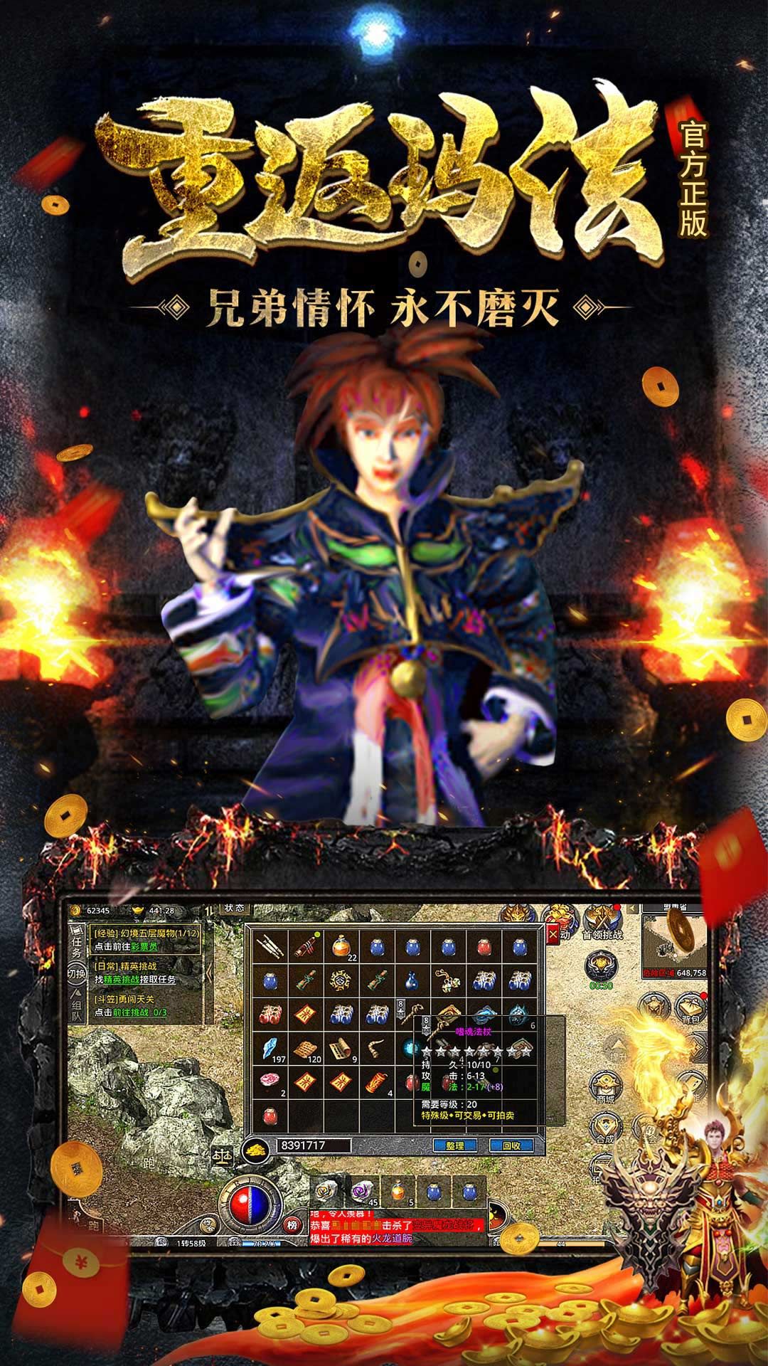 https://api.longfuds.com/static/uploads/20250424002713766.png